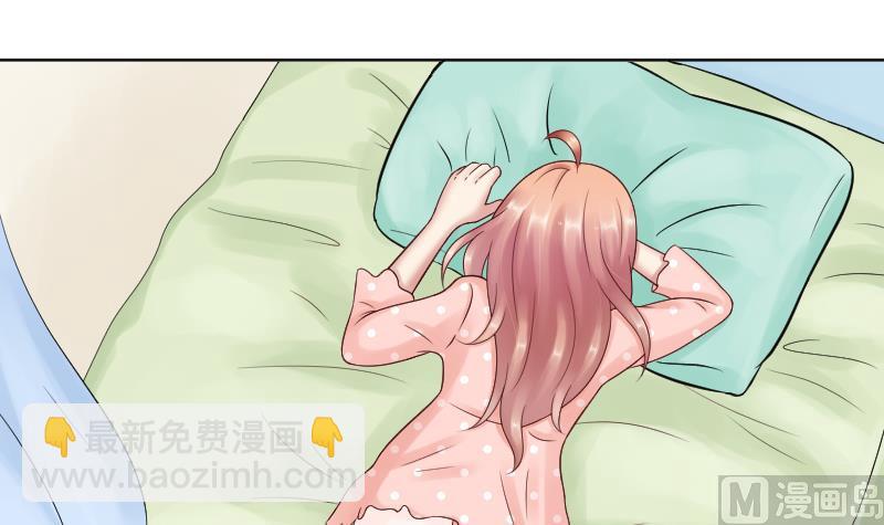 第53话 傲娇小瑜瑜-第55话