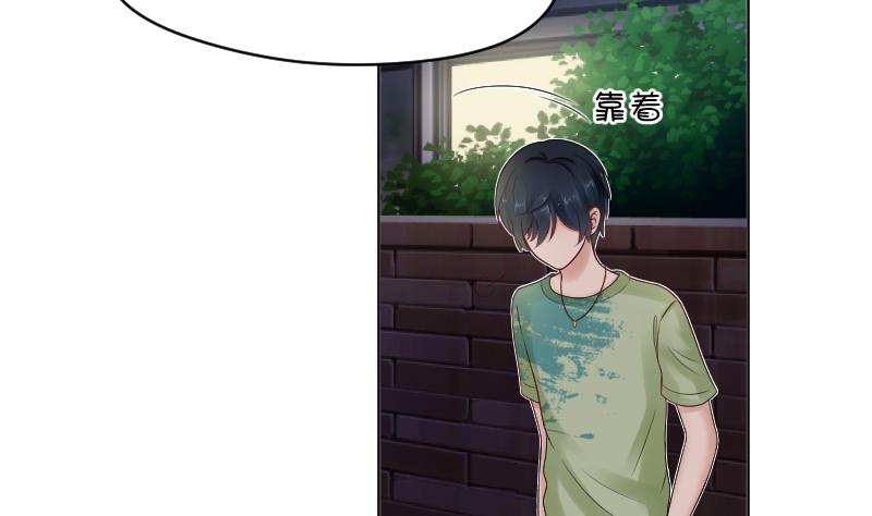 第53话 傲娇小瑜瑜-第55话