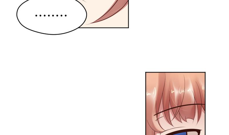 第55话 冲击告白-第57话