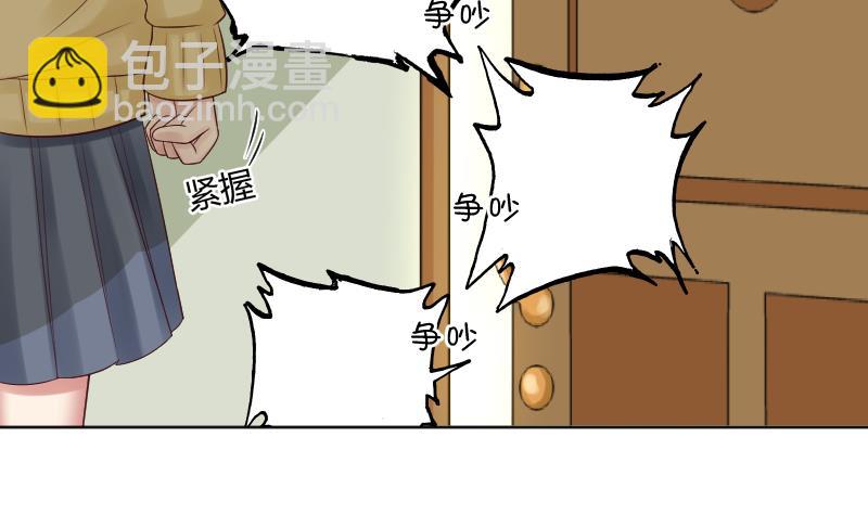 第57话 过去 2-第59话