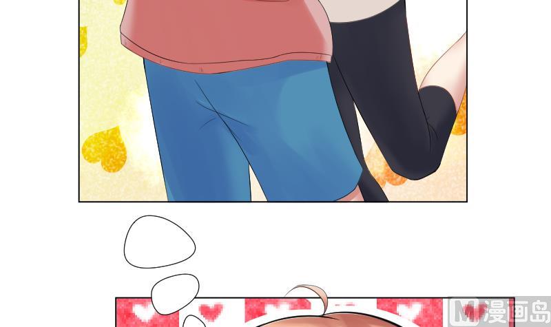 第6话 不要随便和女孩讨论姨妈-第7话