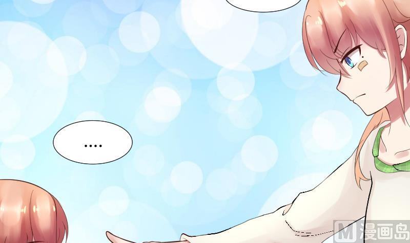 第6话 不要随便和女孩讨论姨妈-第7话