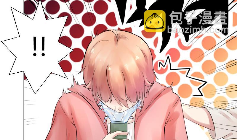 第6话 不要随便和女孩讨论姨妈-第7话