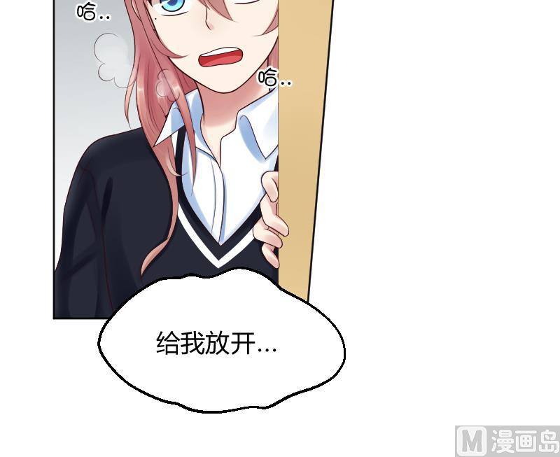 第59话 为了什么-第61话