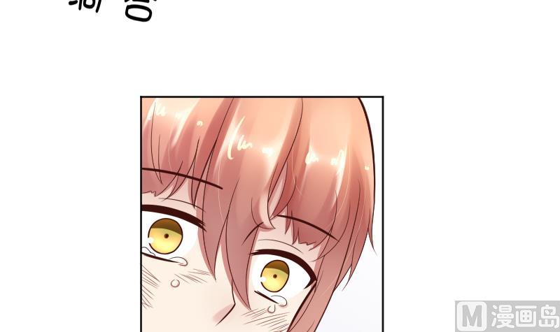 第59话 为了什么-第61话