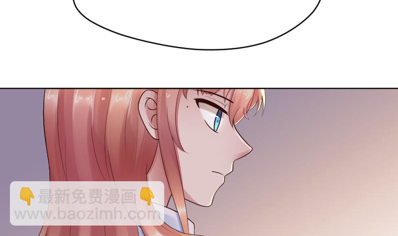 第61话 需要时间确认-第63话