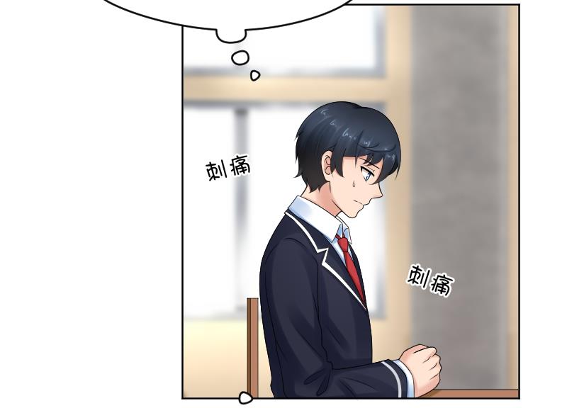 第61话 需要时间确认-第63话