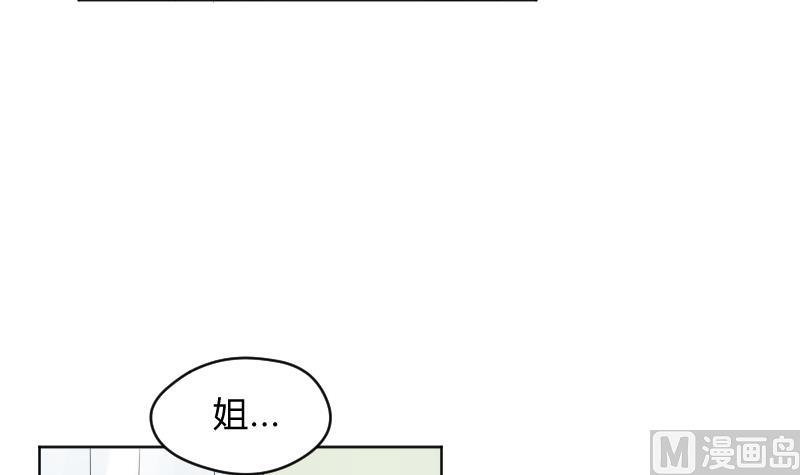 第61话 需要时间确认-第63话