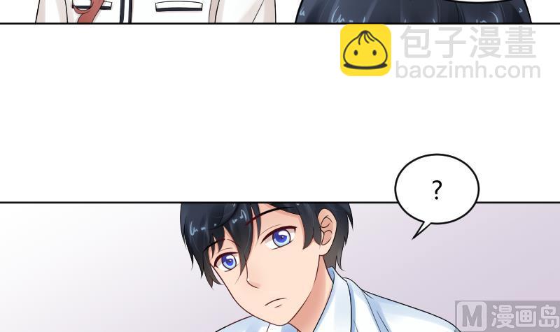 第63话 幻觉-第65话