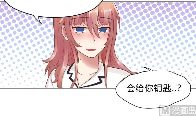 第63话 幻觉-第65话