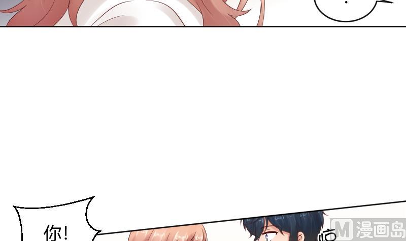 第63话 幻觉-第65话