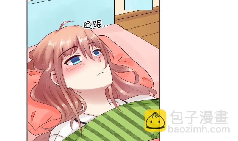 第63话 幻觉-第65话