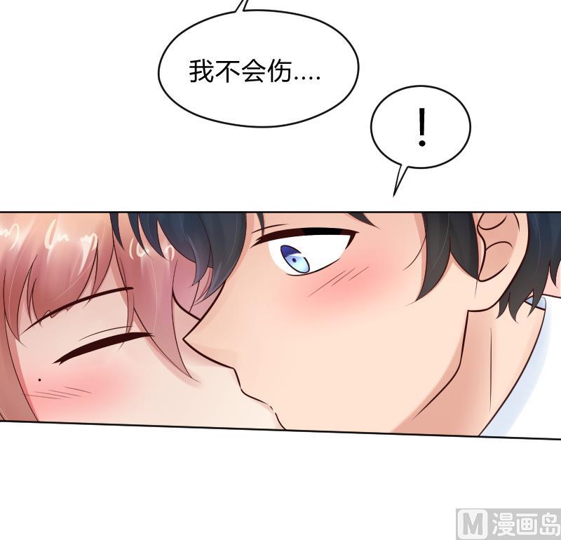 第63话 幻觉-第65话