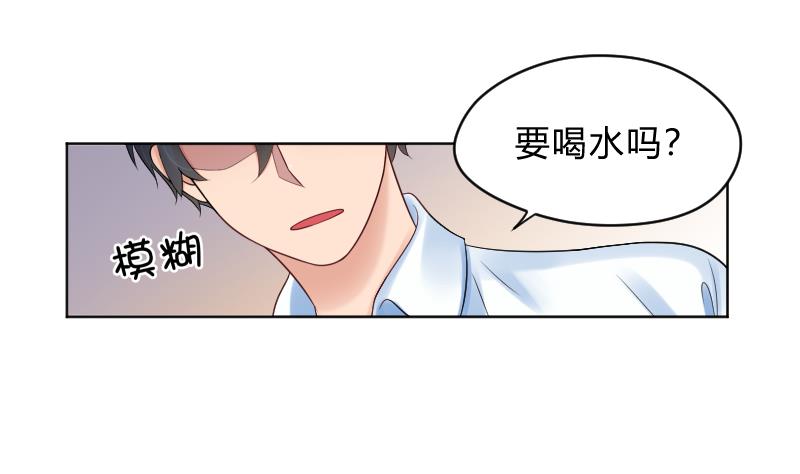 第63话 幻觉-第65话