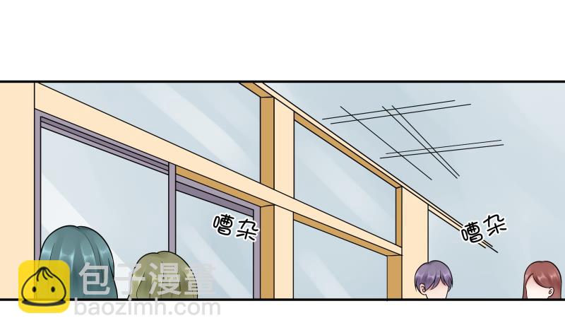 第65话 她也犯傻了-第67话