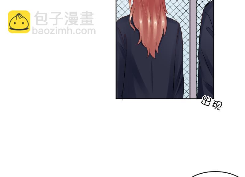 第65话 她也犯傻了-第67话