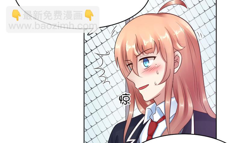 第67话 从此之后-第69话