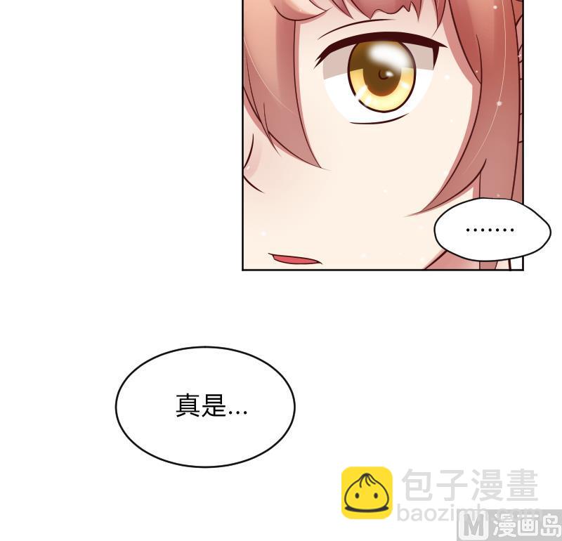 第67话 从此之后-第69话