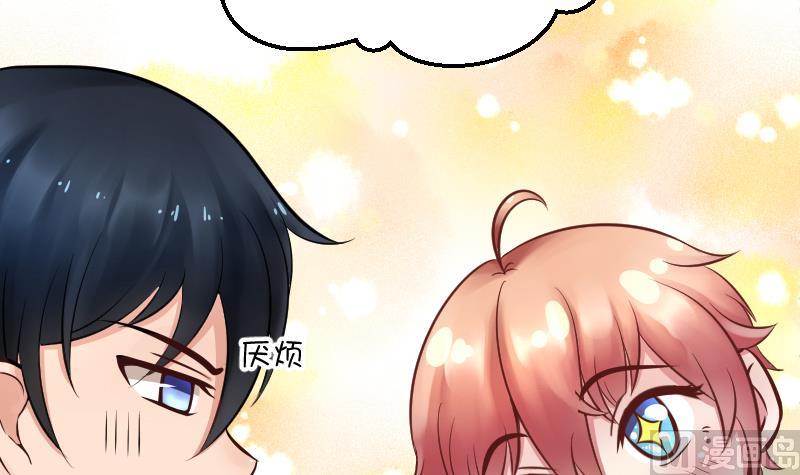 第8话 &ldquo;大丈夫&rdquo;能屈能伸(1/2)-第9话