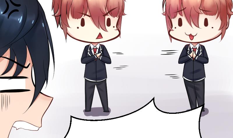 第8话 &ldquo;大丈夫&rdquo;能屈能伸(1/2)-第9话