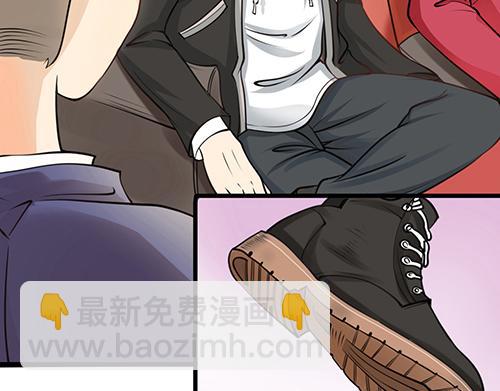 第1话 帅气出场(1/2)-第1话