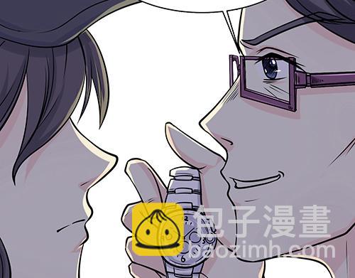 第1话 帅气出场(1/2)-第1话