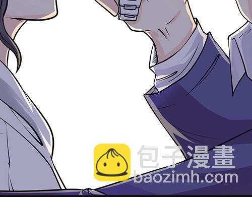 第1话 帅气出场(1/2)-第1话