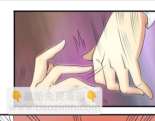 第1话 帅气出场(1/2)-第1话