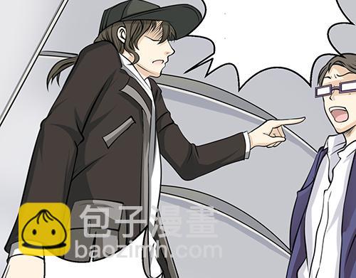 第1话 帅气出场(1/2)-第1话