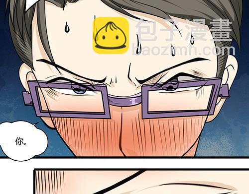 第1话 帅气出场(1/2)-第1话