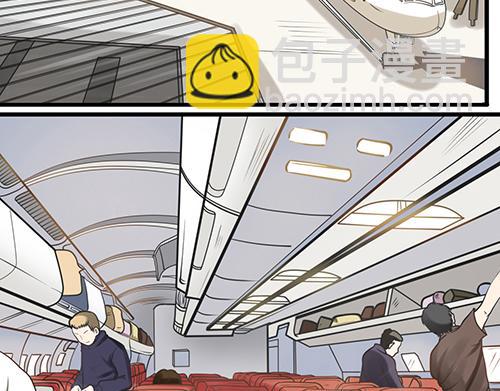 第1话 帅气出场(1/2)-第1话