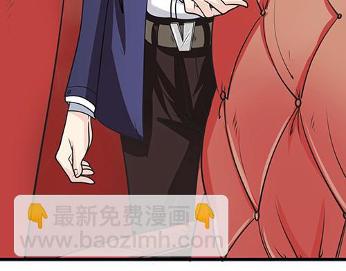 第1话 帅气出场(1/2)-第1话