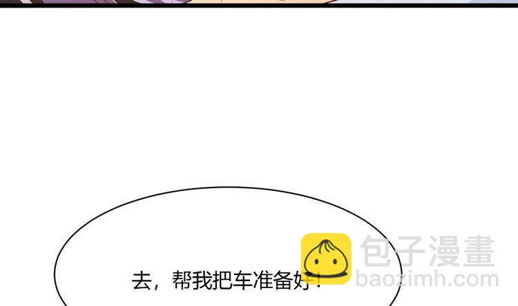 第11话 真的靠谱吗 1-第11话