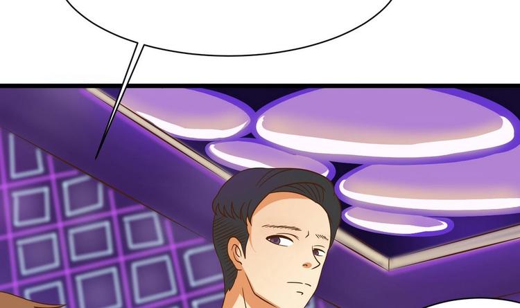 第11话 真的靠谱吗 1-第11话