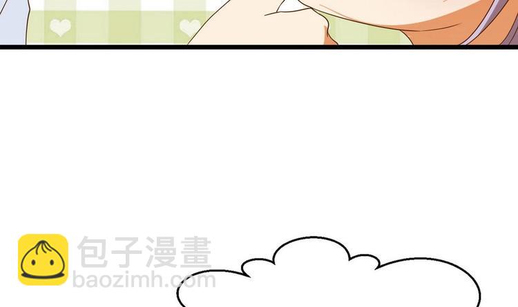 第11话 真的靠谱吗 1-第11话