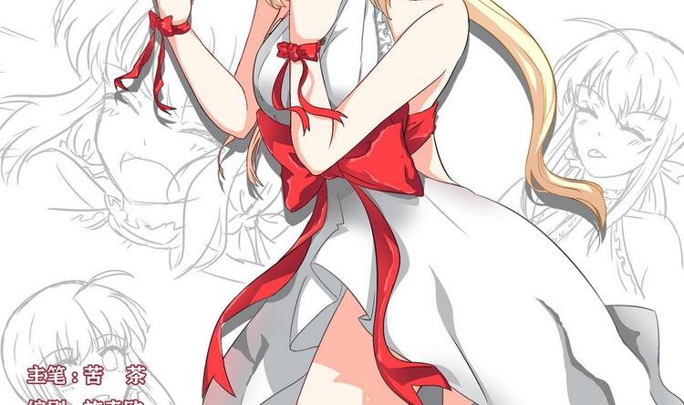 第11话 真的靠谱吗 1-第11话