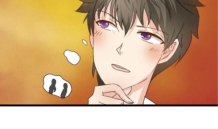 第11话 真的靠谱吗 1-第11话