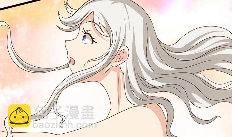 第11话 真的靠谱吗 1-第11话