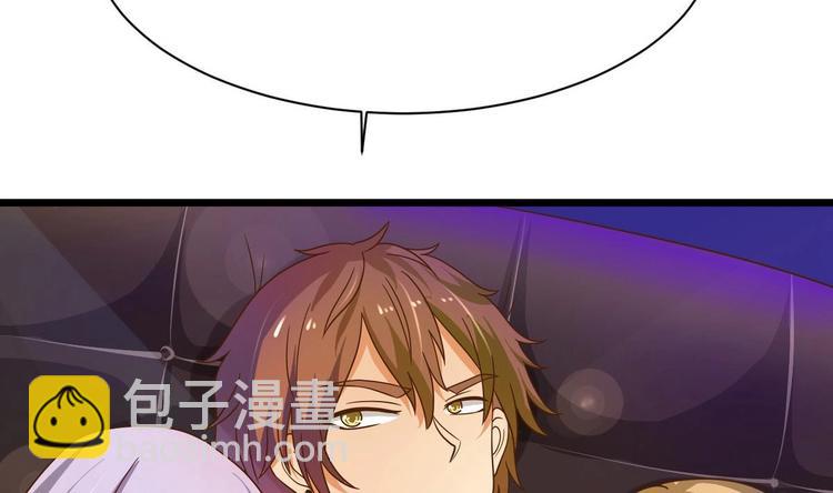 第11话 真的靠谱吗 1-第11话