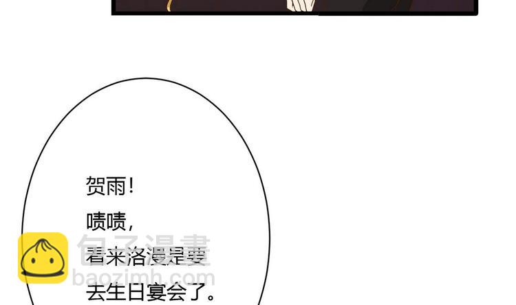 第11话 真的靠谱吗 1-第11话