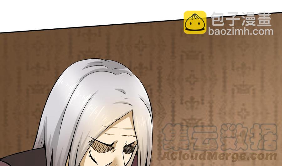 第100话  动荡的燕京 1(1/2)-第101话