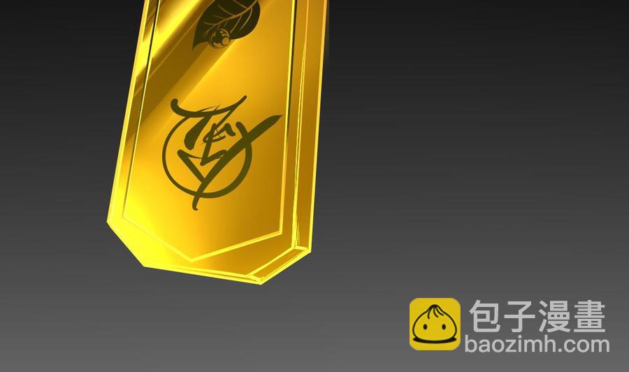 第100话  动荡的燕京 1(1/2)-第101话