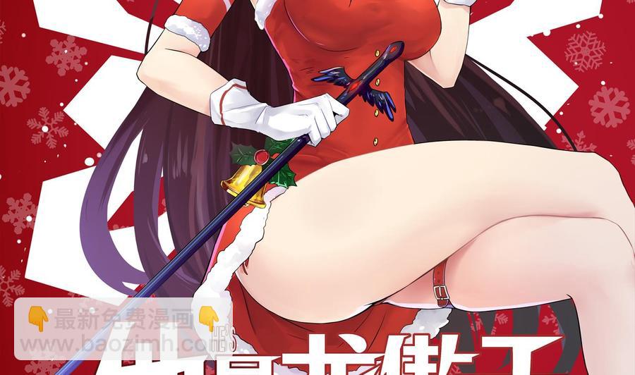 第100话  动荡的燕京 1(1/2)-第101话