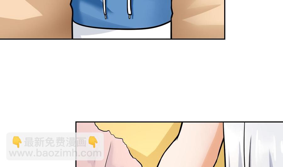 第102话  洛曼帮包扎(1/2)-第103话