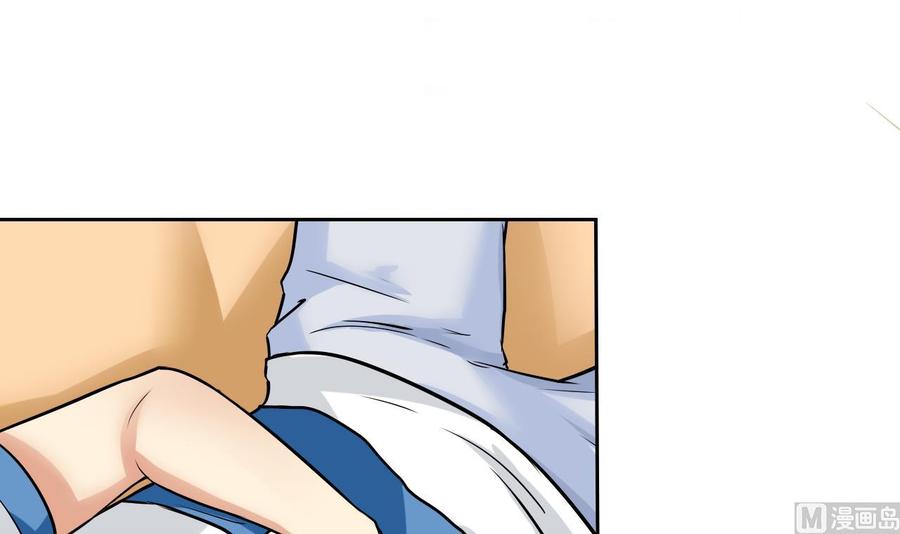 第102话  洛曼帮包扎(1/2)-第103话