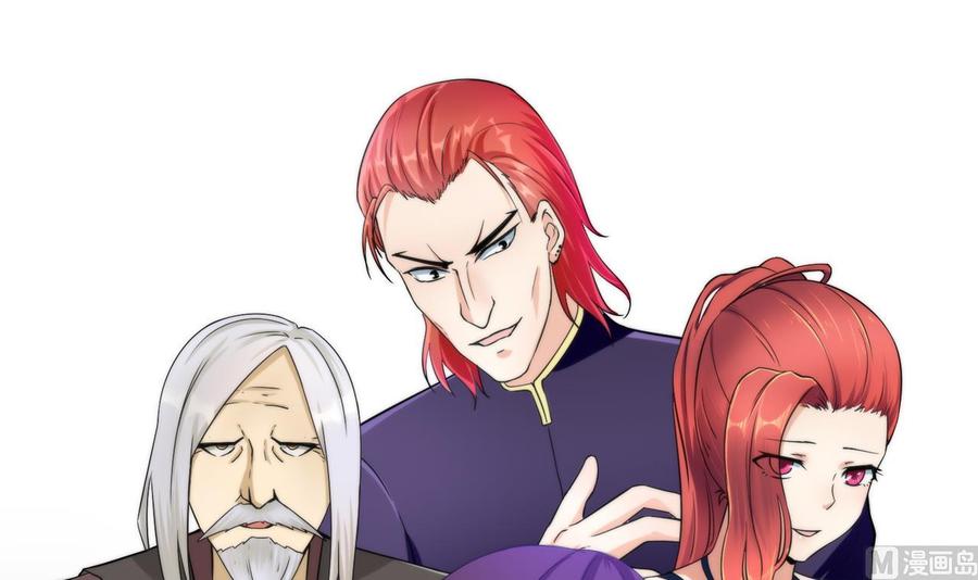 第102话  洛曼帮包扎(1/2)-第103话