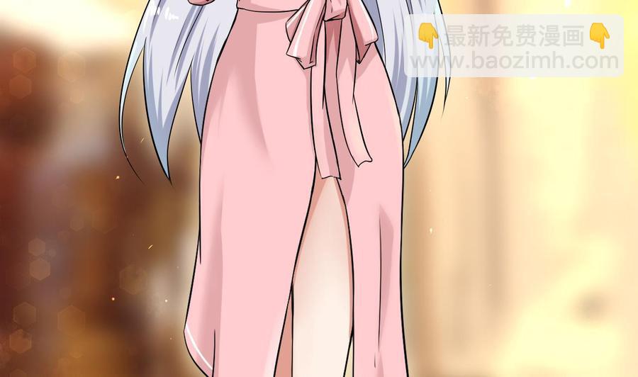 第102话  洛曼帮包扎(1/2)-第103话