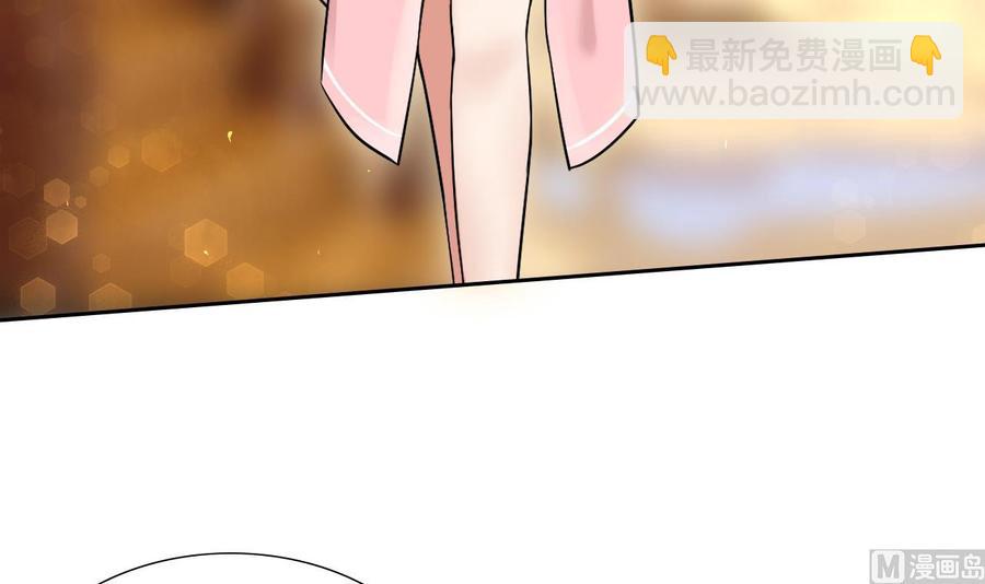 第102话  洛曼帮包扎(1/2)-第103话