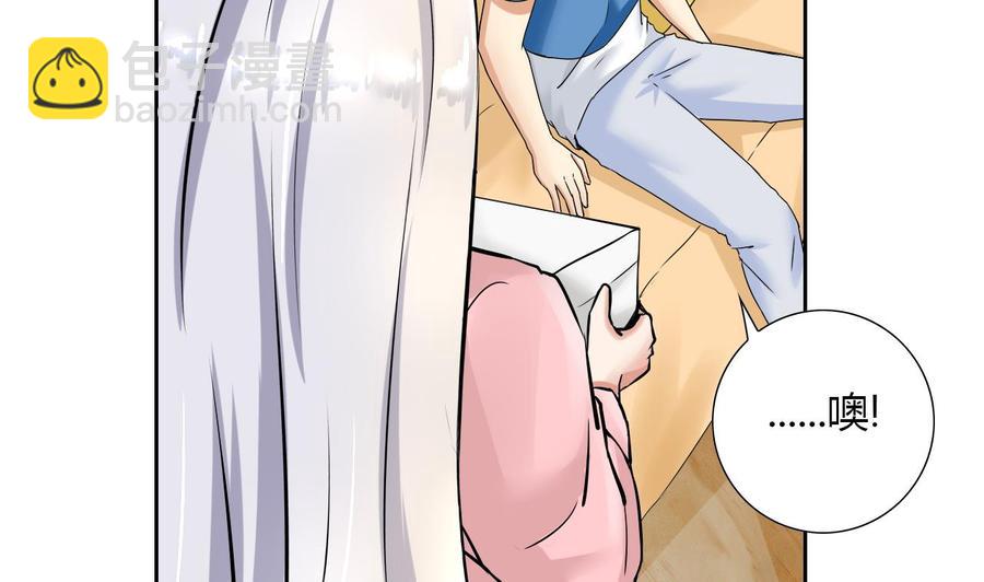 第102话  洛曼帮包扎(1/2)-第103话