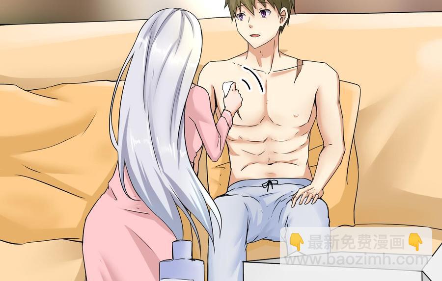 第102话  洛曼帮包扎(1/2)-第103话